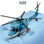 1711pcs 1:35 Special Ops Rotorcraft - Stabilized Rotors & Quick-Swap Pods w/ Command Platform | Arctic Mission Gifts: Halloween to Valentine